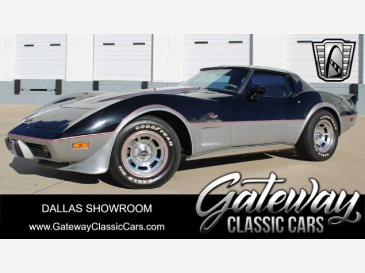 Thumbnail Photo undefined for 1978 Chevrolet Corvette